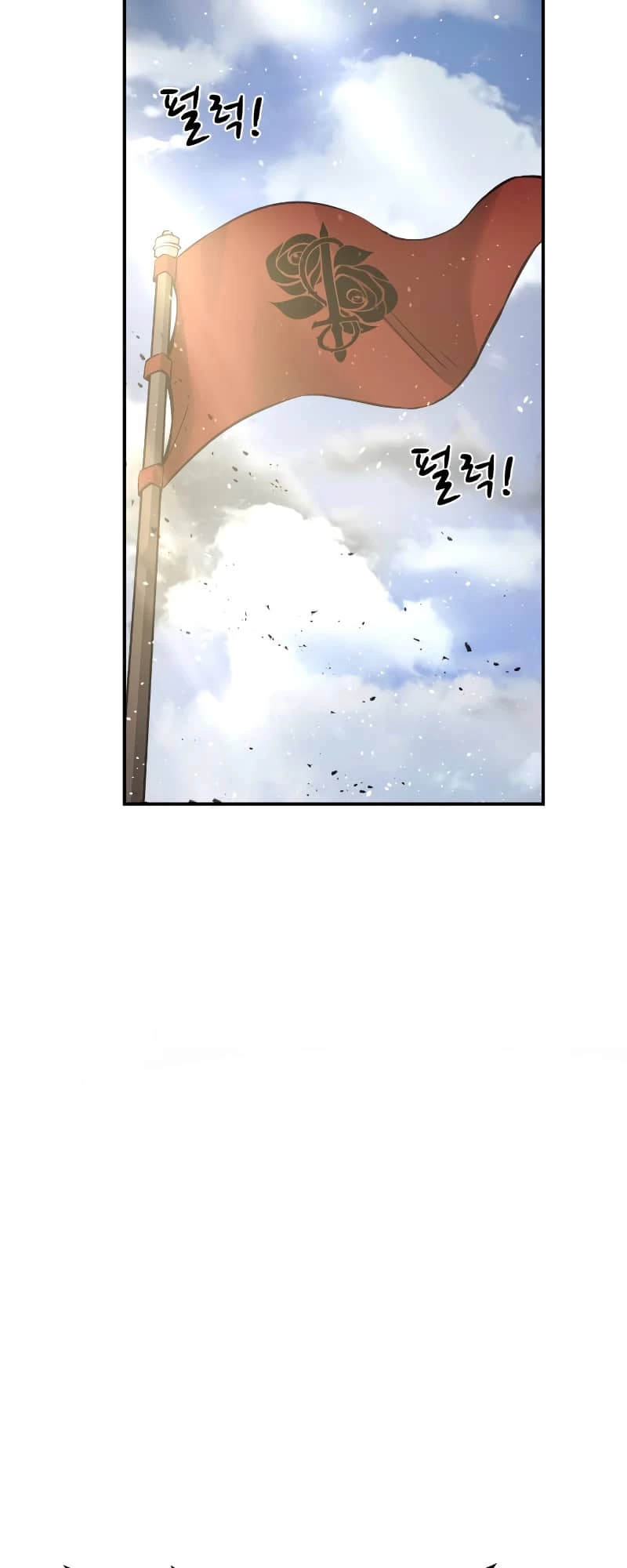 Tyrant of the Tower Defense Game Chapter 20 - 92