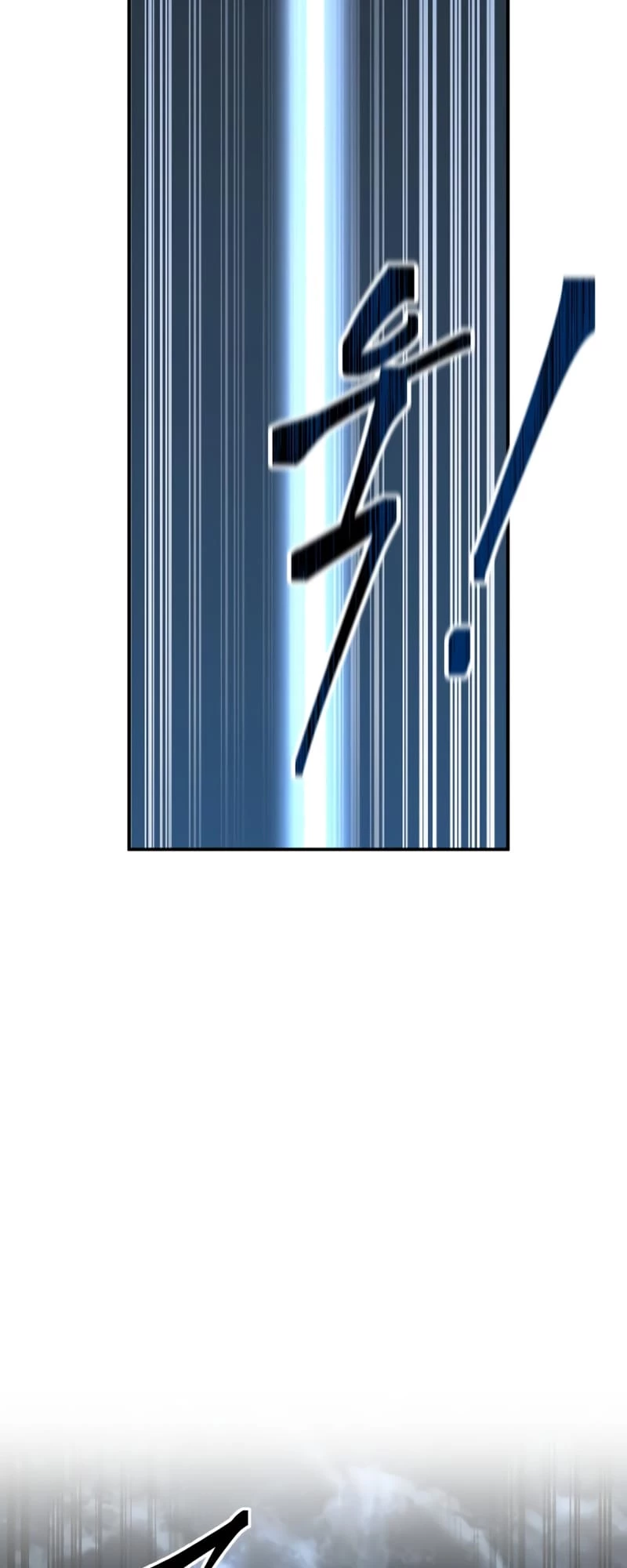 Tyrant of the Tower Defense Game Chapter 19 - 90