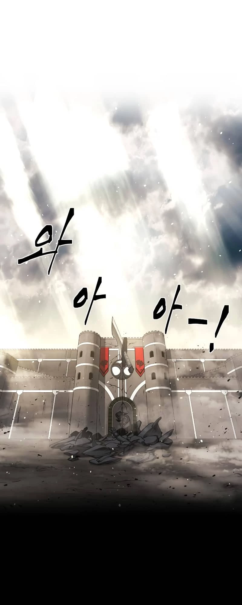 Tyrant of the Tower Defense Game Chapter 20 - 102