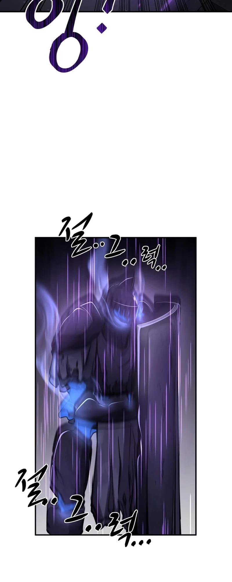Tyrant of the Tower Defense Game Chapter 16 - 7