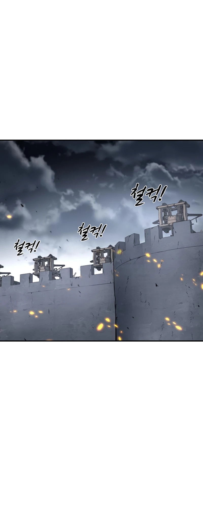 Tyrant of the Tower Defense Game Chapter 16 - 12