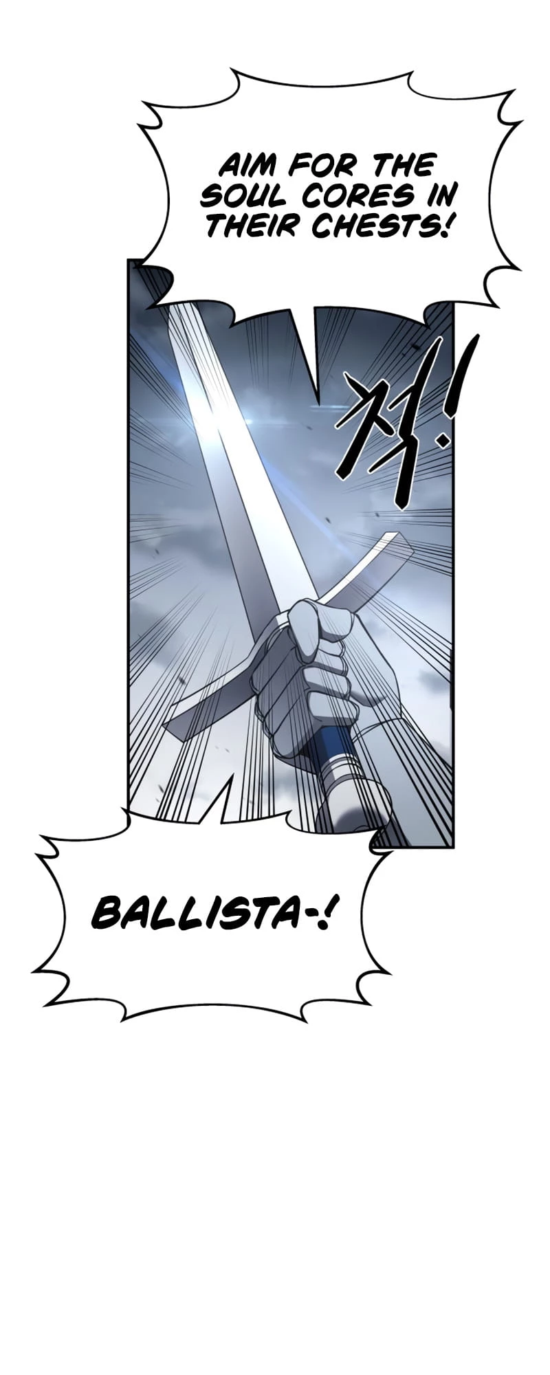 Tyrant of the Tower Defense Game Chapter 16 - 13