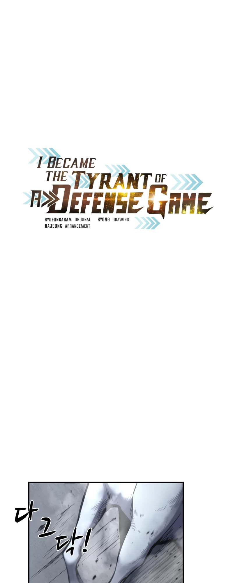 Tyrant of the Tower Defense Game Chapter 15 - 2