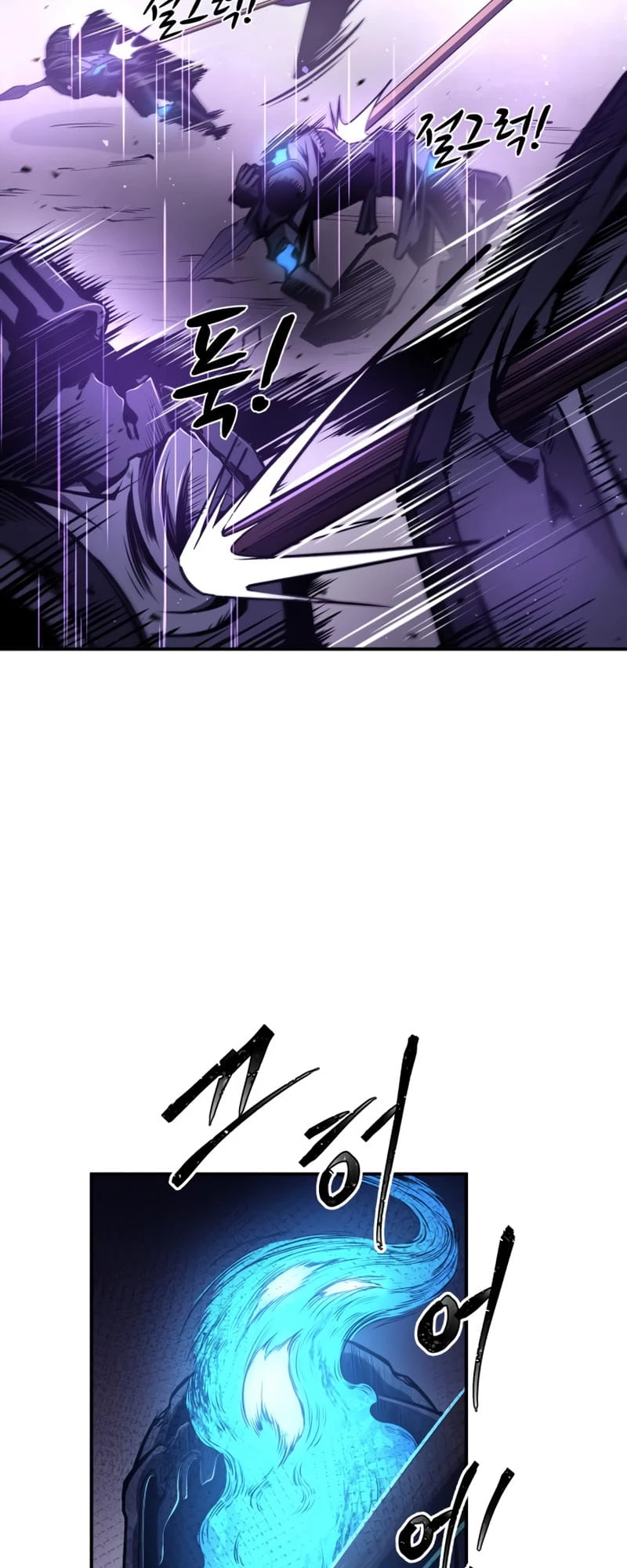 Tyrant of the Tower Defense Game Chapter 16 - 18