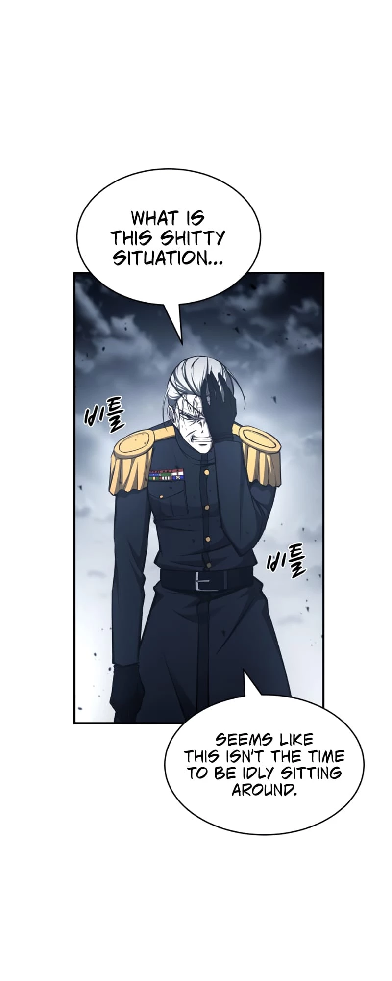 Tyrant of the Tower Defense Game Chapter 17 - 20