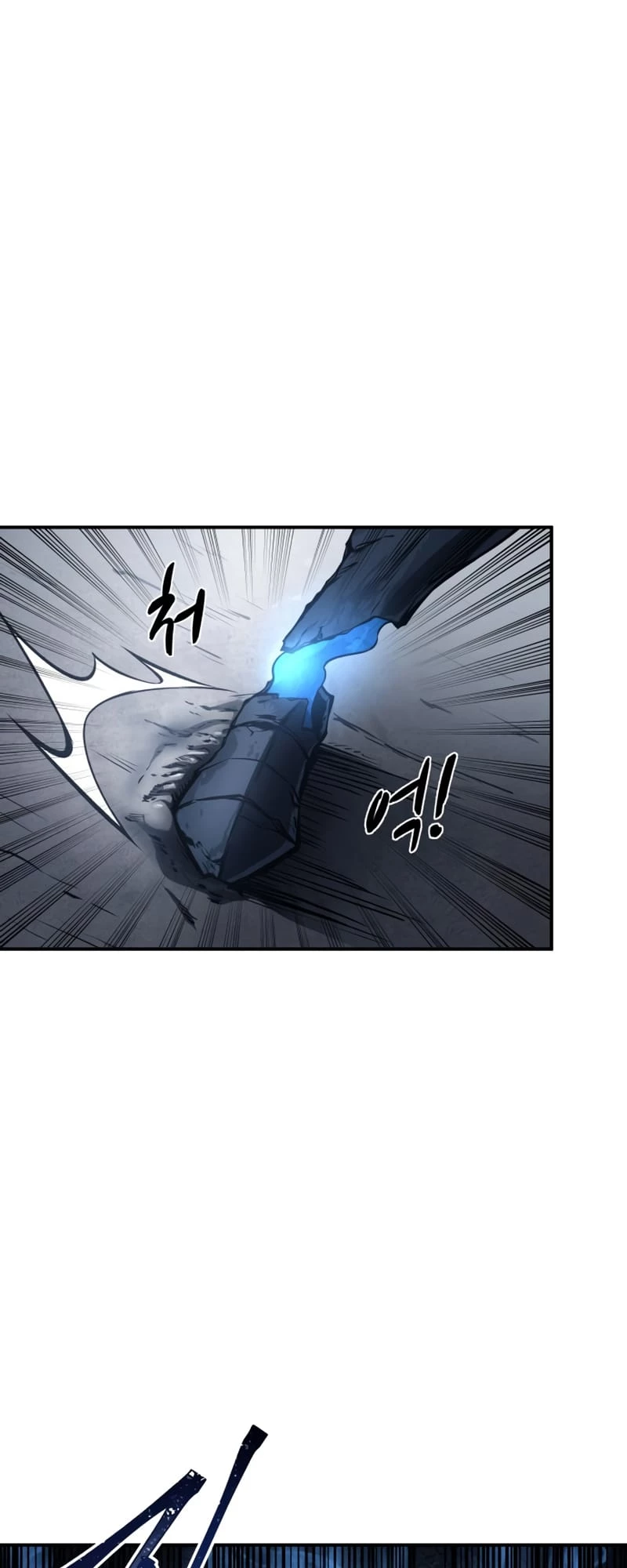 Tyrant of the Tower Defense Game Chapter 17 - 24