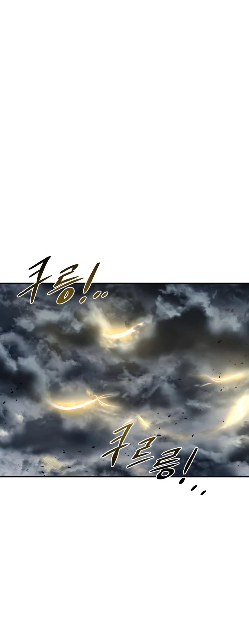 Tyrant of the Tower Defense Game Chapter 15 - 15