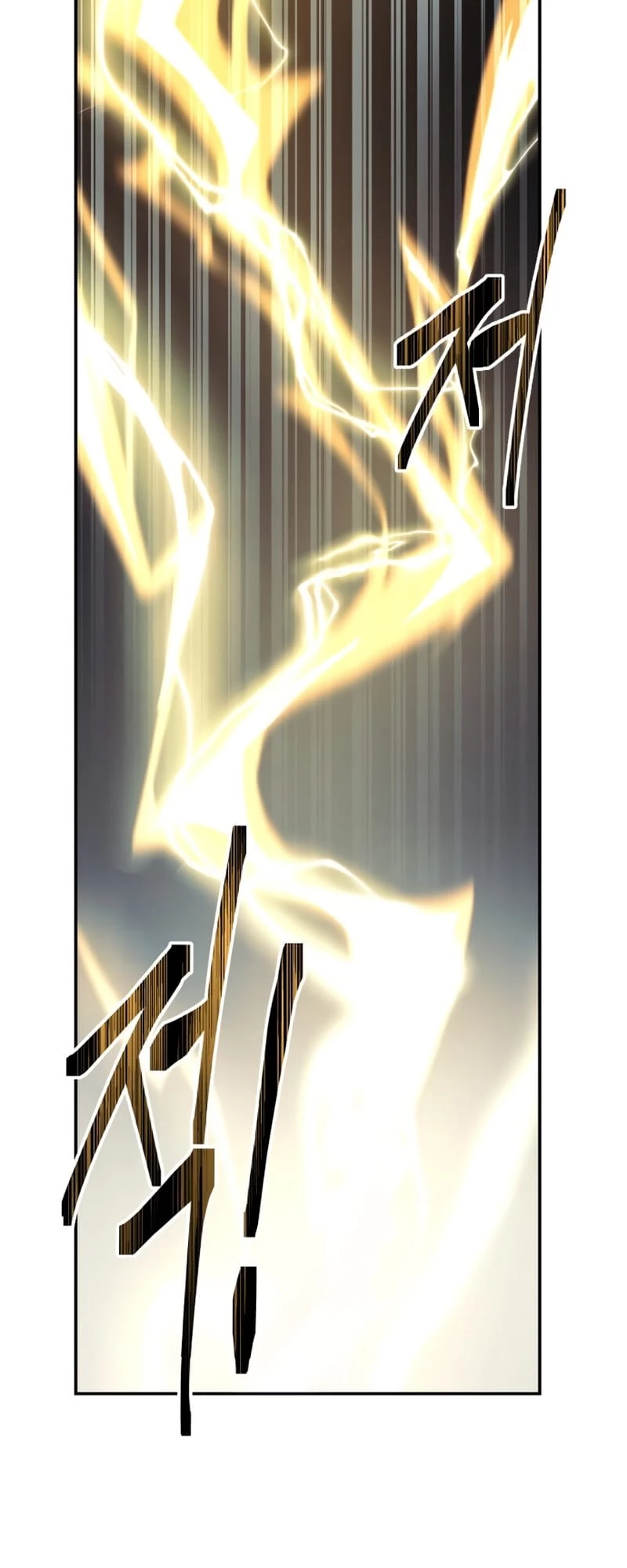 Tyrant of the Tower Defense Game Chapter 15 - 18