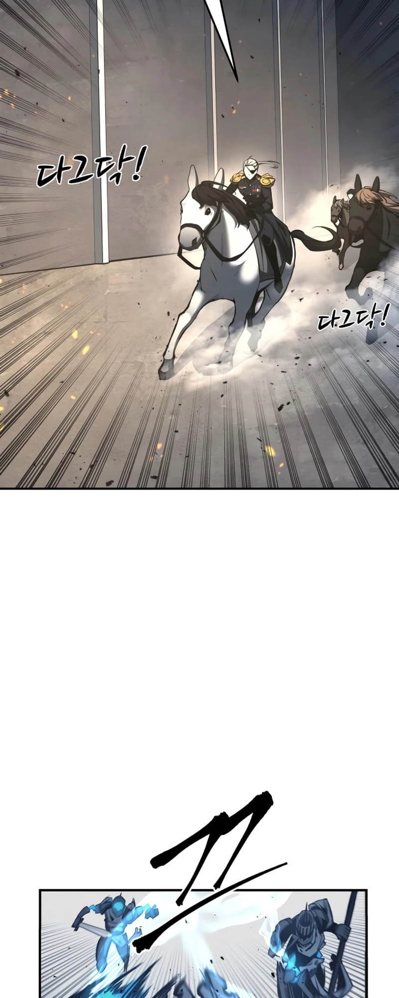 Tyrant of the Tower Defense Game Chapter 16 - 29