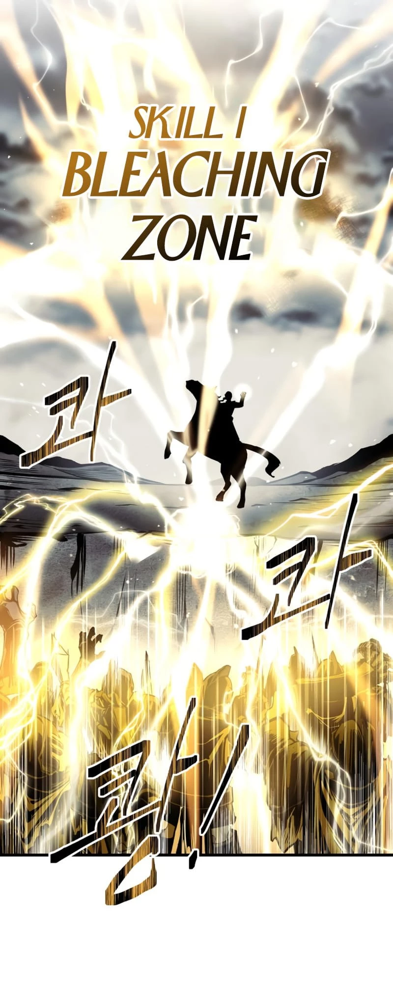 Tyrant of the Tower Defense Game Chapter 15 - 20