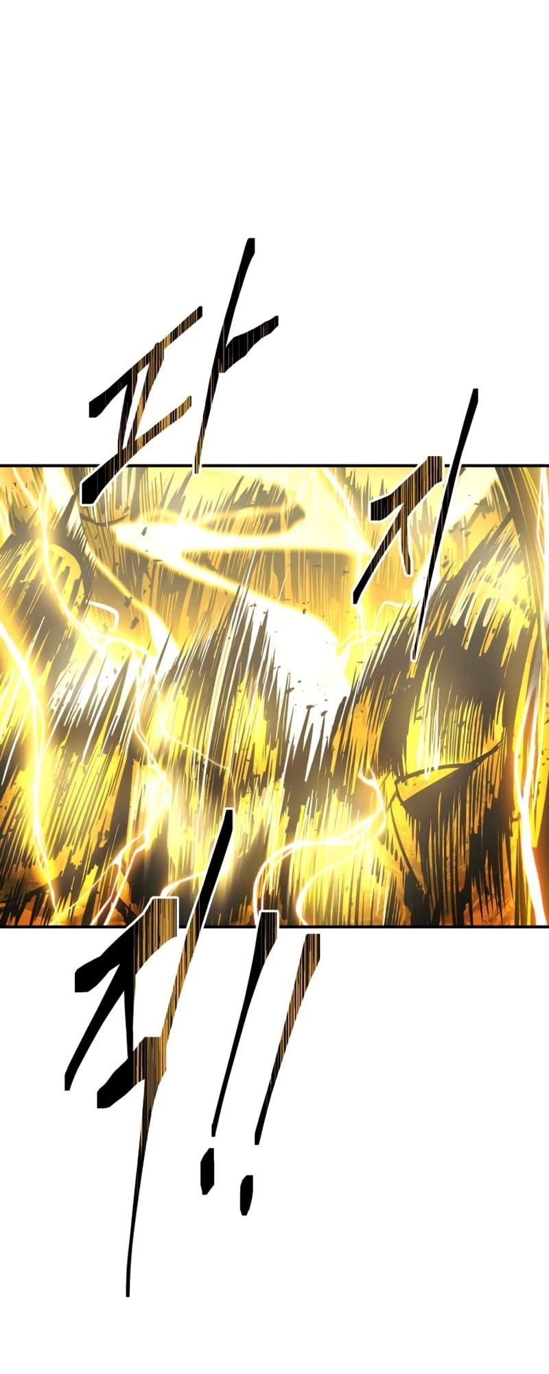 Tyrant of the Tower Defense Game Chapter 15 - 21