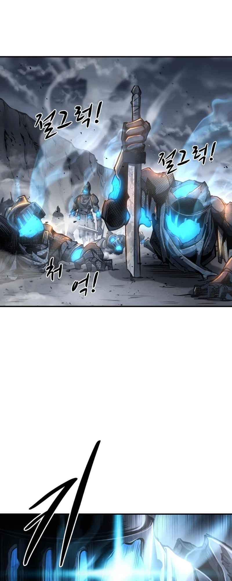 Tyrant of the Tower Defense Game Chapter 15 - 23