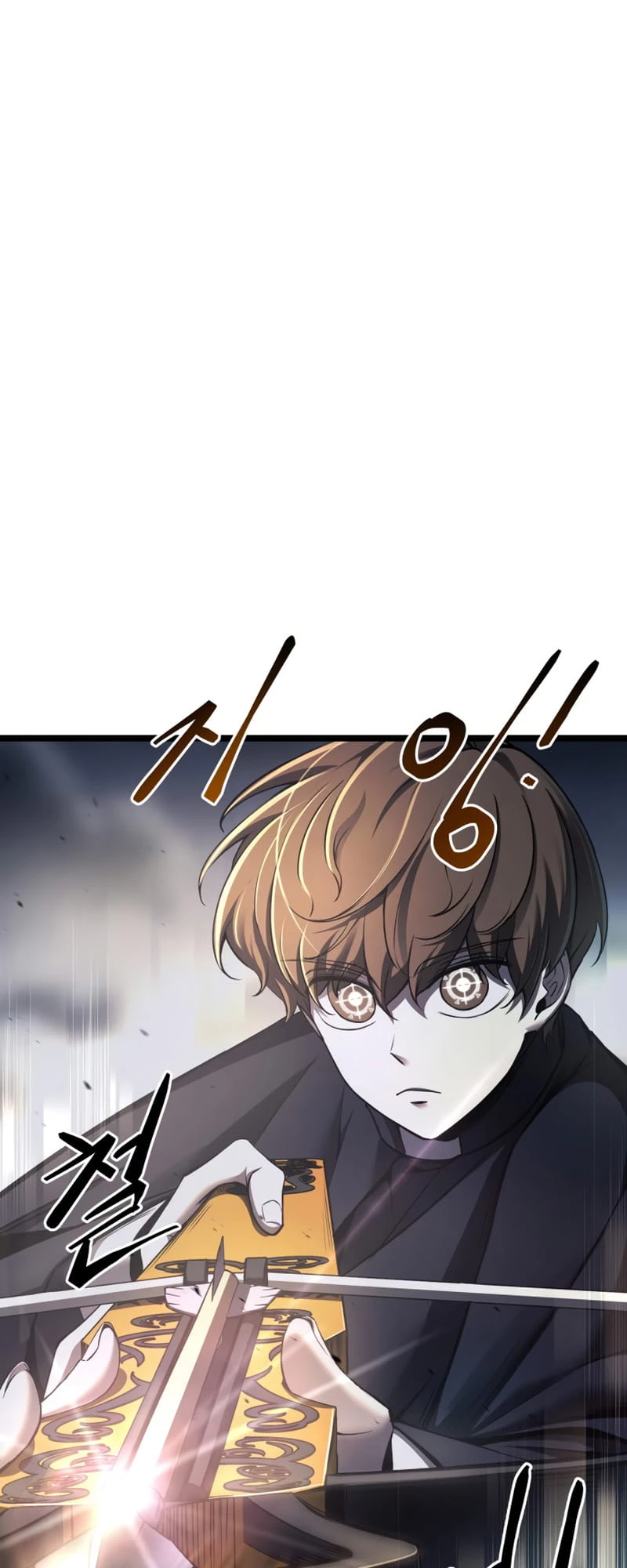 Tyrant of the Tower Defense Game Chapter 16 - 36