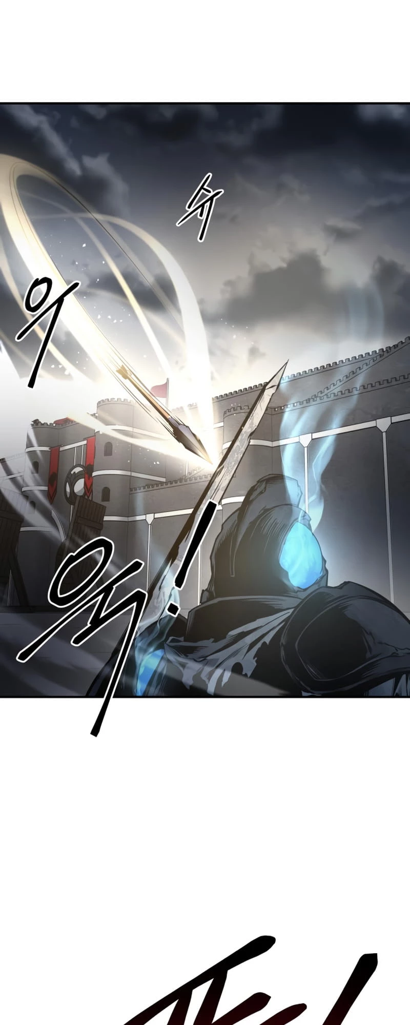 Tyrant of the Tower Defense Game Chapter 16 - 39