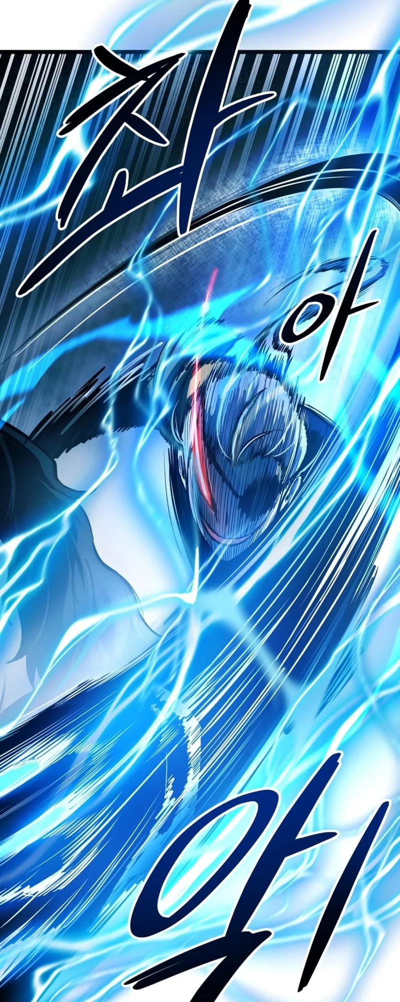 Tyrant of the Tower Defense Game Chapter 15 - 30