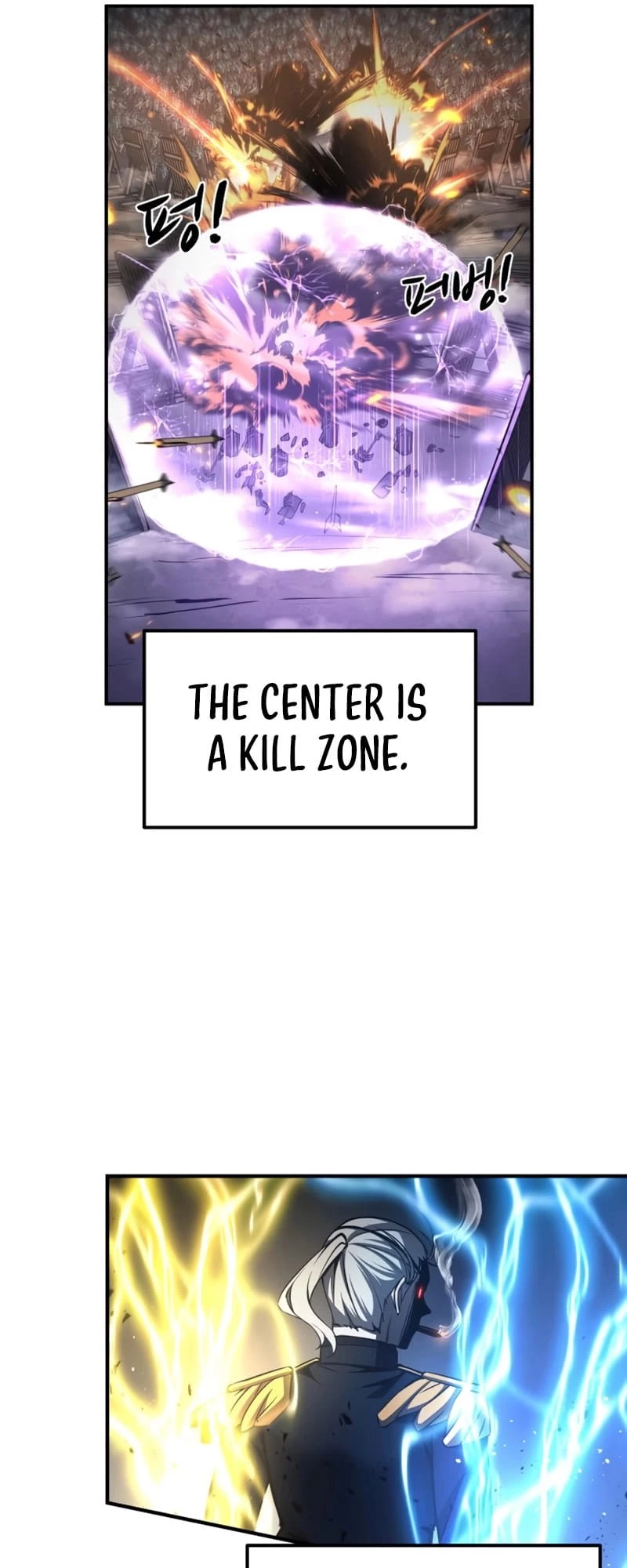 Tyrant of the Tower Defense Game Chapter 16 - 45