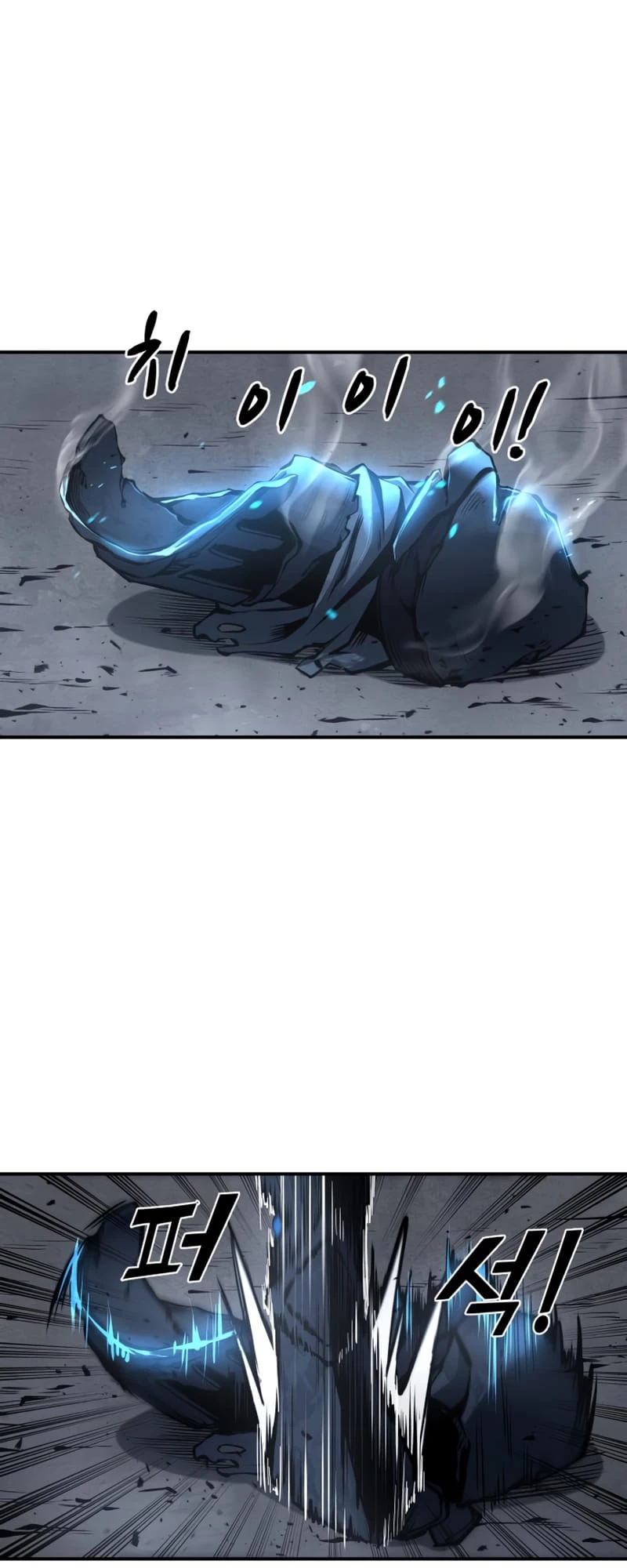Tyrant of the Tower Defense Game Chapter 15 - 39