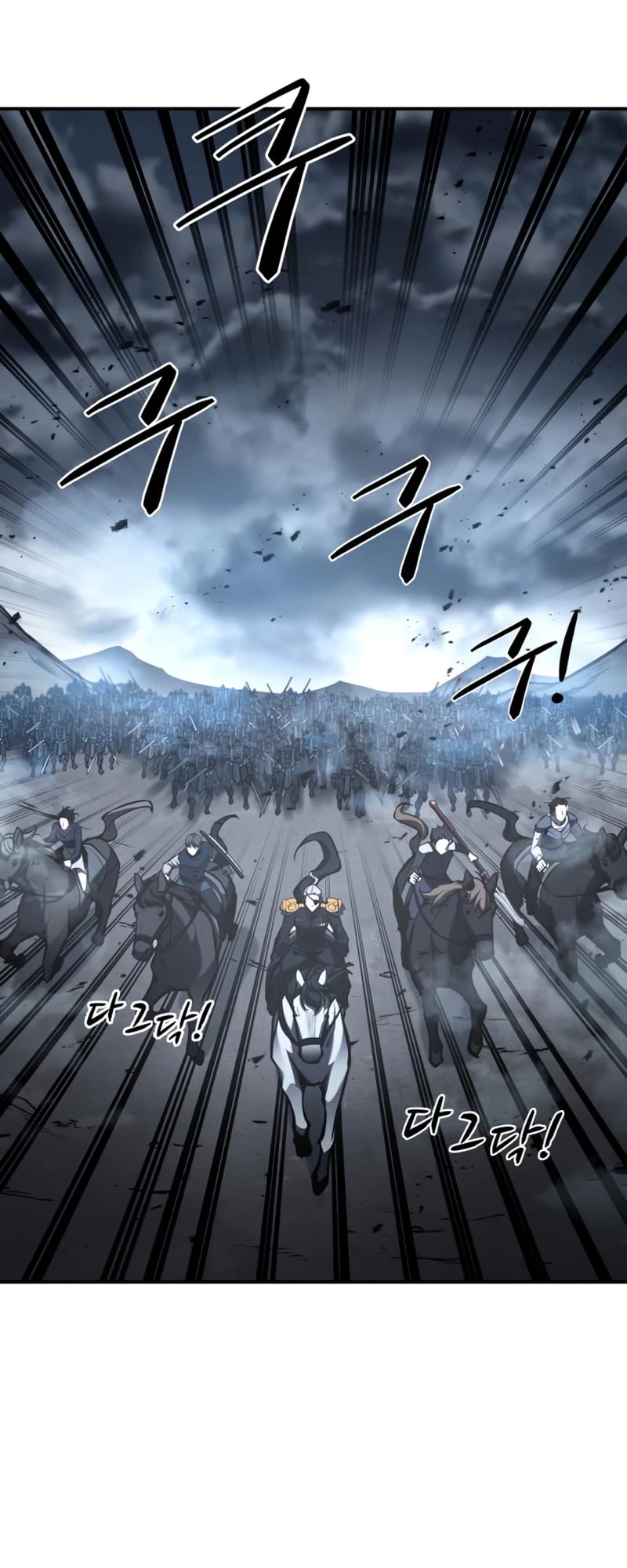 Tyrant of the Tower Defense Game Chapter 15 - 45