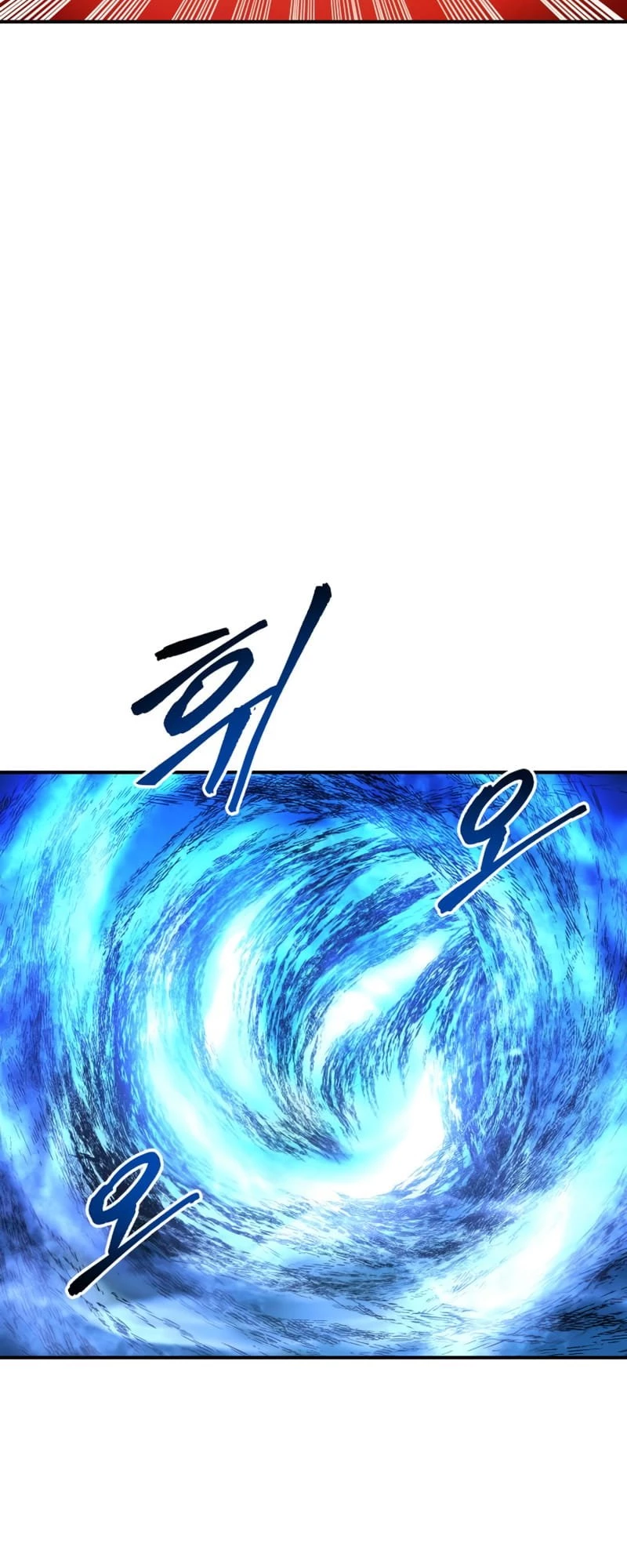Tyrant of the Tower Defense Game Chapter 16 - 54