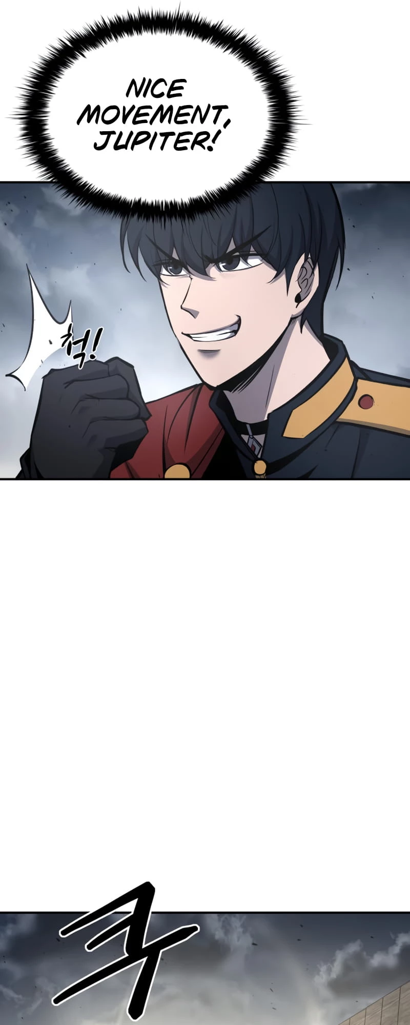Tyrant of the Tower Defense Game Chapter 15 - 56