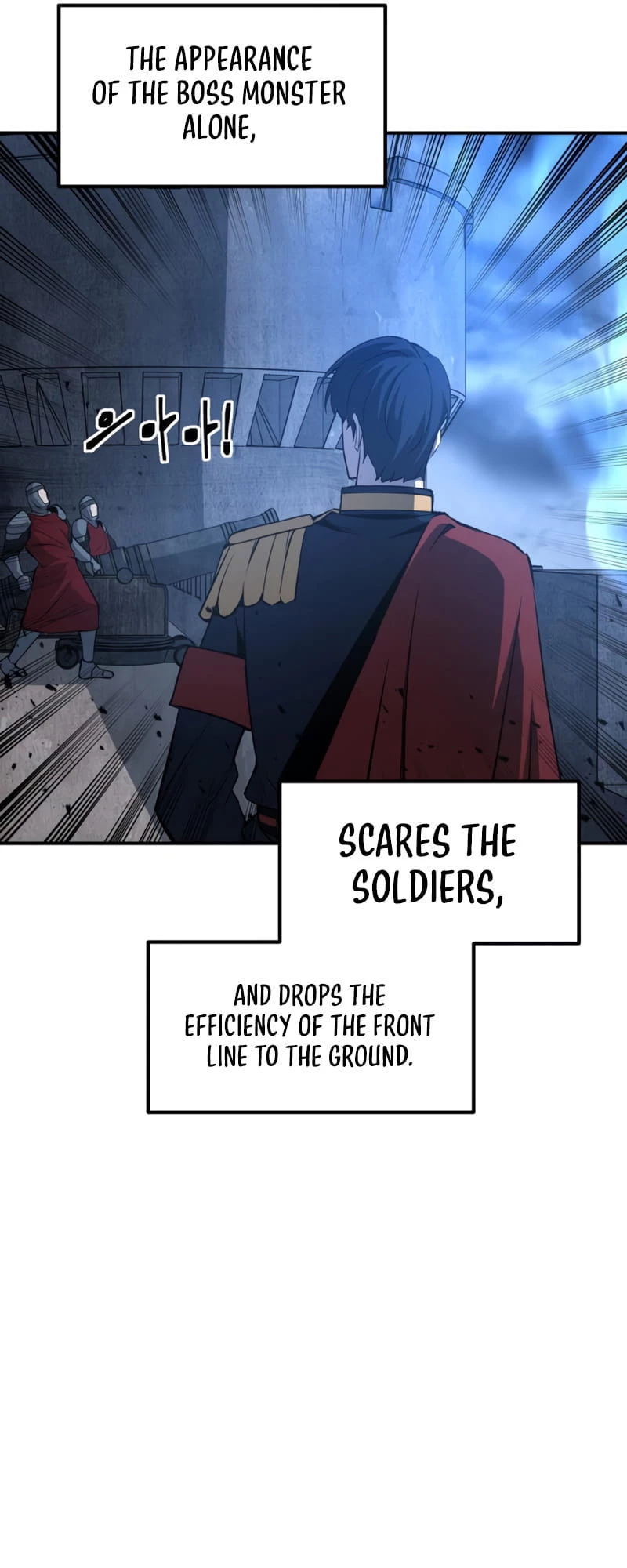 Tyrant of the Tower Defense Game Chapter 16 - 69