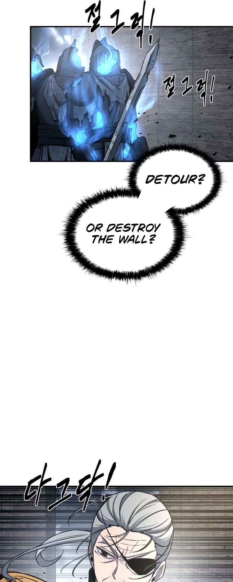 Tyrant of the Tower Defense Game Chapter 15 - 62