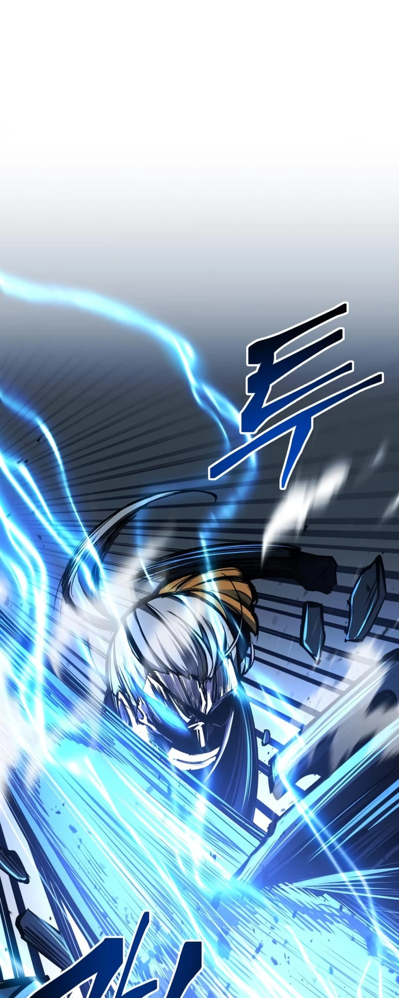 Tyrant of the Tower Defense Game Chapter 17 - 81