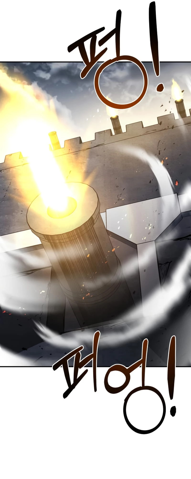Tyrant of the Tower Defense Game Chapter 15 - 72