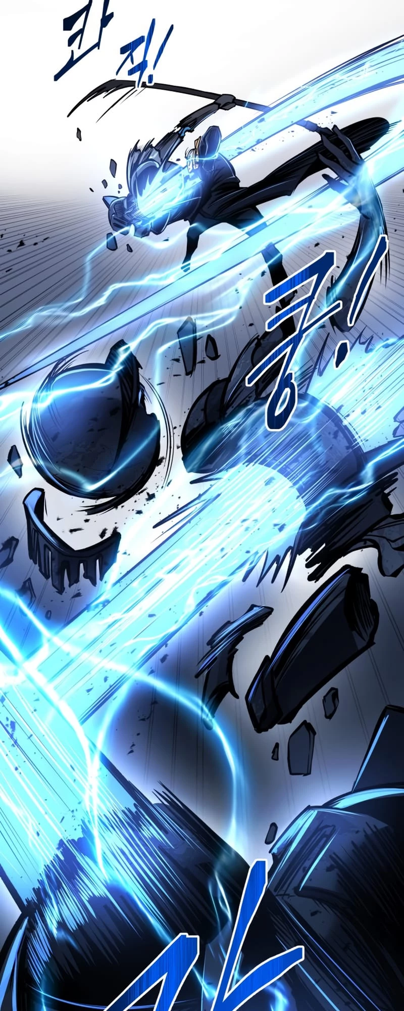 Tyrant of the Tower Defense Game Chapter 17 - 83
