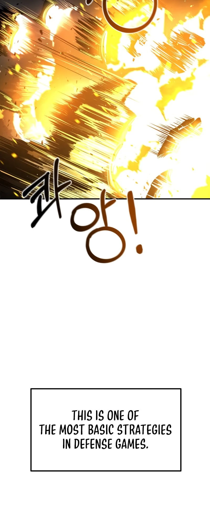 Tyrant of the Tower Defense Game Chapter 15 - 76