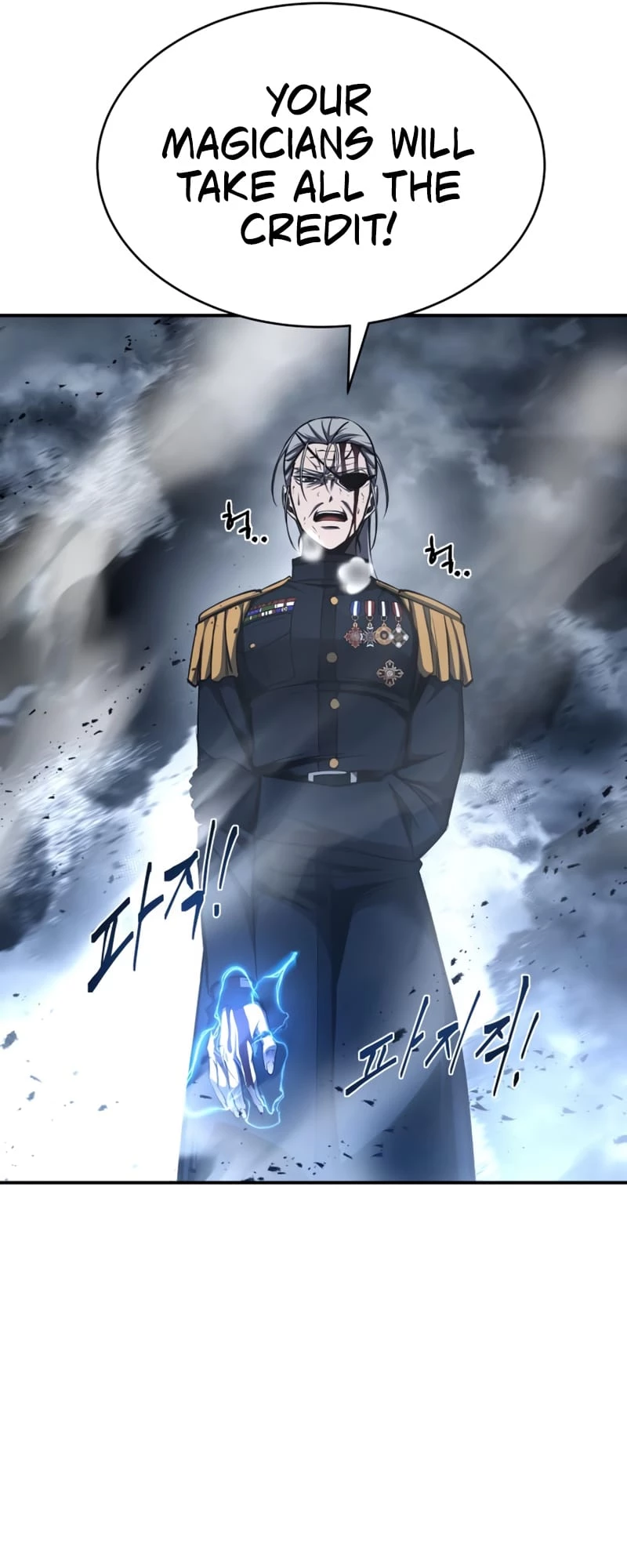 Tyrant of the Tower Defense Game Chapter 17 - 86