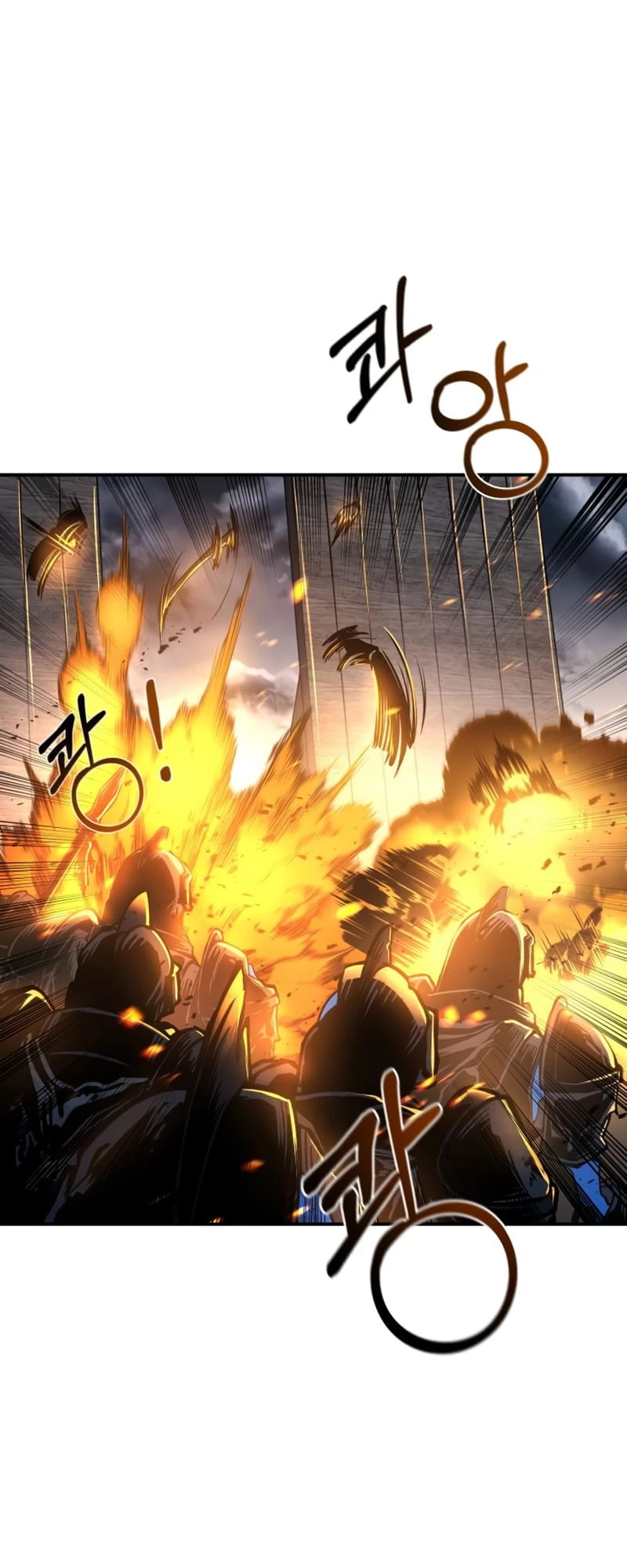 Tyrant of the Tower Defense Game Chapter 15 - 77