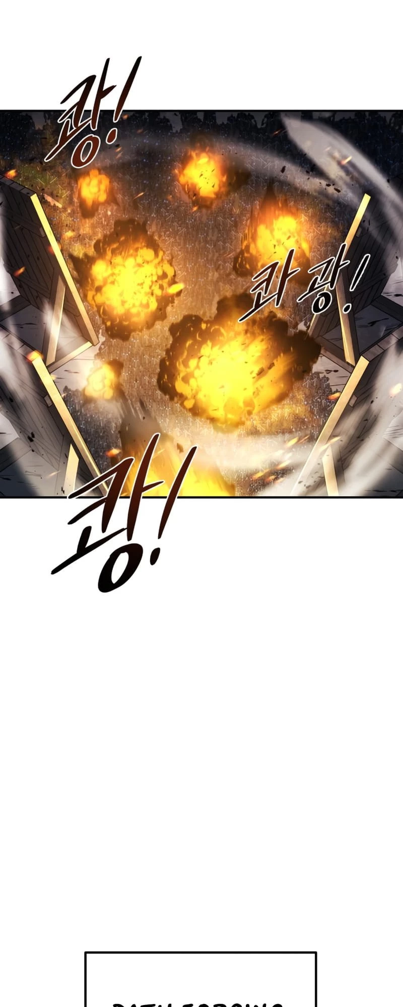 Tyrant of the Tower Defense Game Chapter 15 - 78