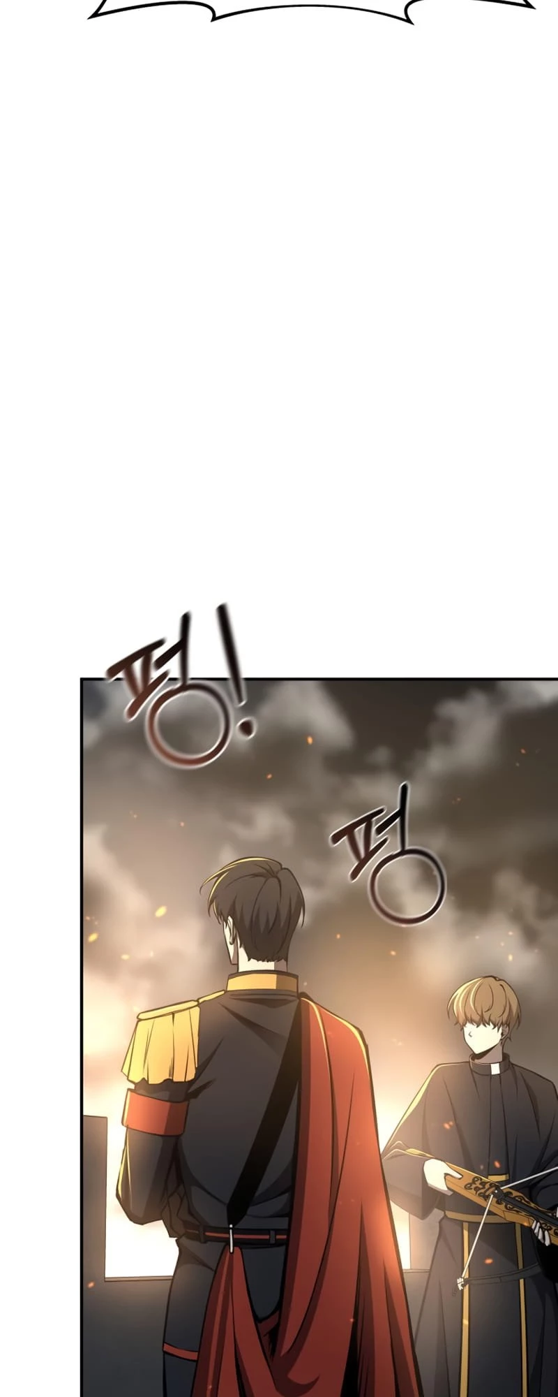 Tyrant of the Tower Defense Game Chapter 15 - 82