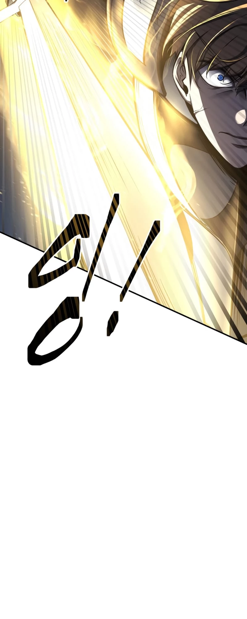 Tyrant of the Tower Defense Game Chapter 17 - 95