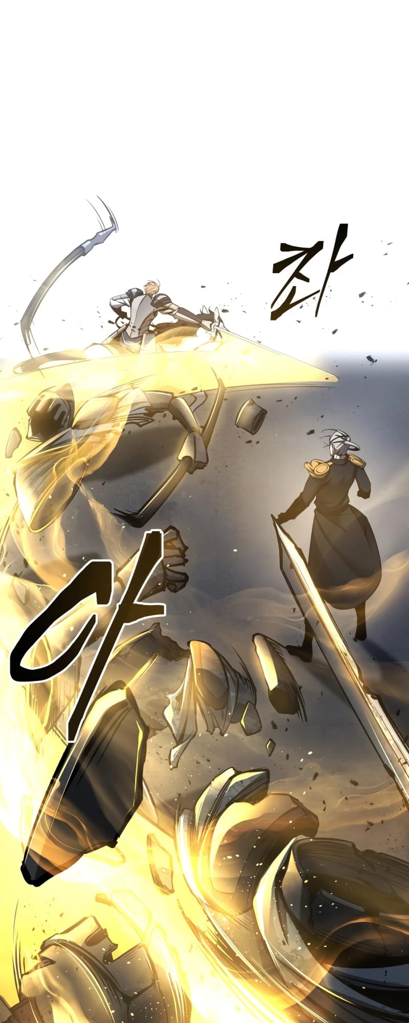 Tyrant of the Tower Defense Game Chapter 17 - 96