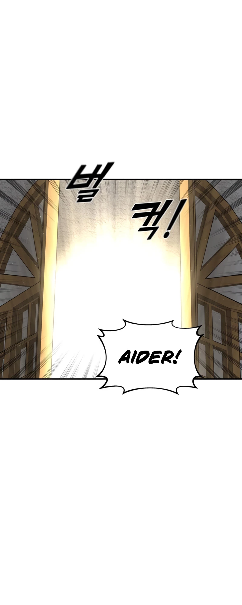 Tyrant of the Tower Defense Game Chapter 13 - 15