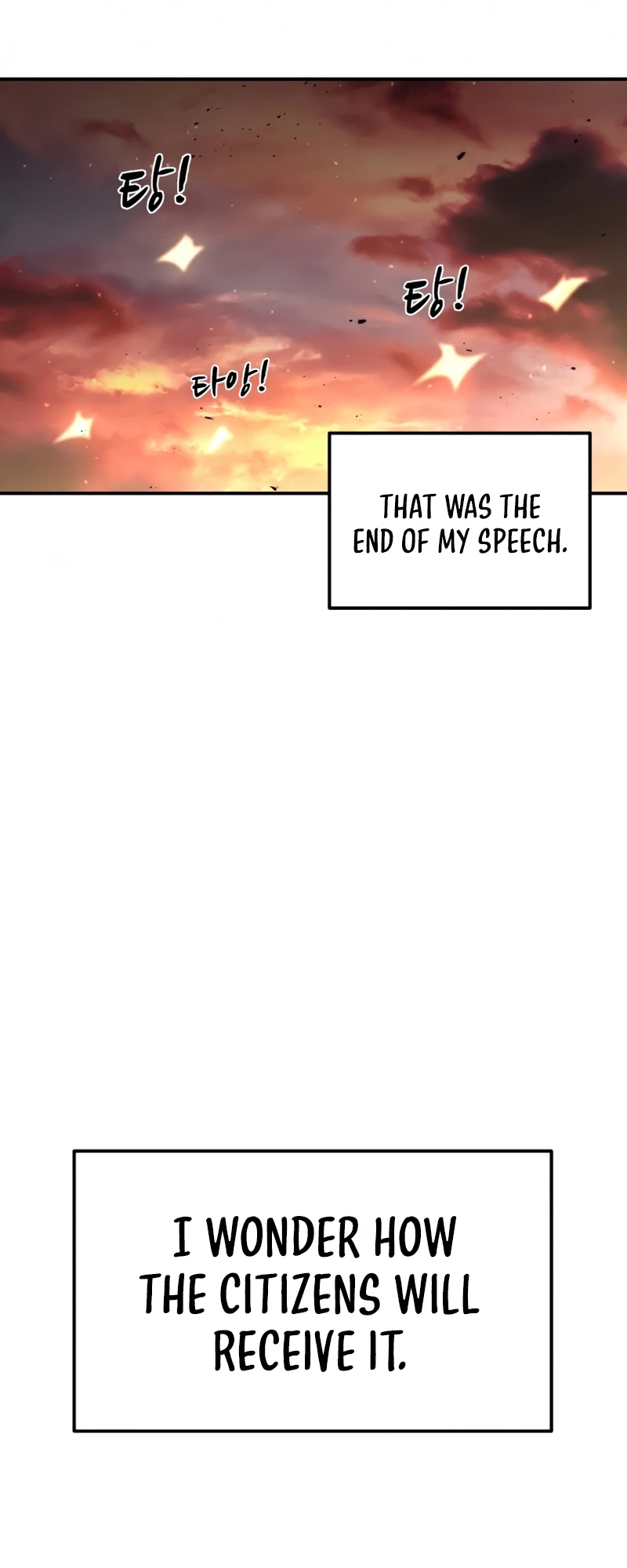 Tyrant of the Tower Defense Game Chapter 12 - 16