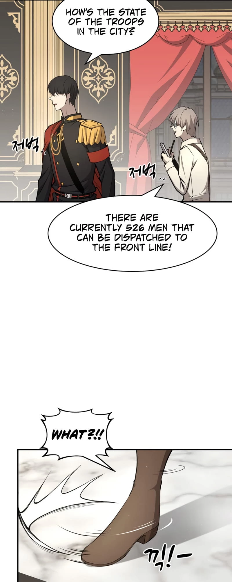 Tyrant of the Tower Defense Game Chapter 13 - 17