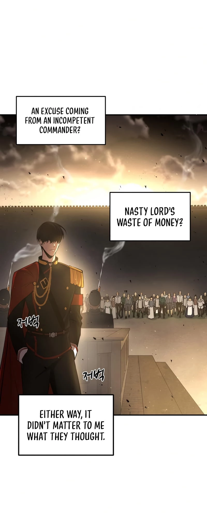 Tyrant of the Tower Defense Game Chapter 12 - 17