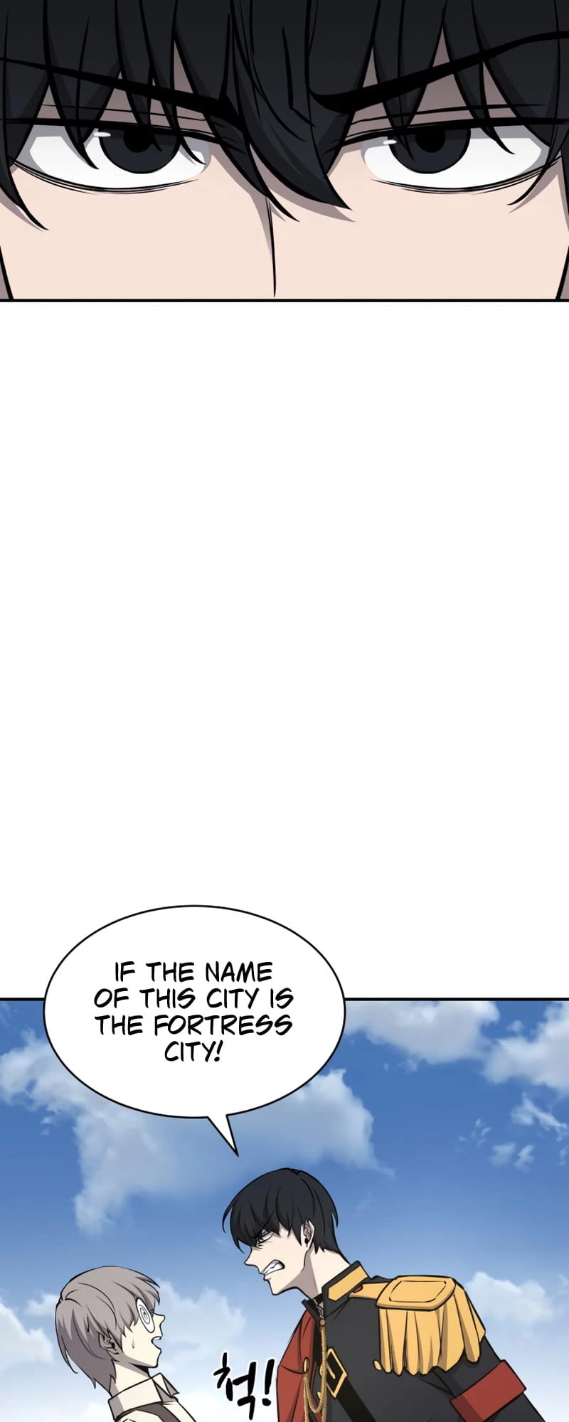 Tyrant of the Tower Defense Game Chapter 14 - 42