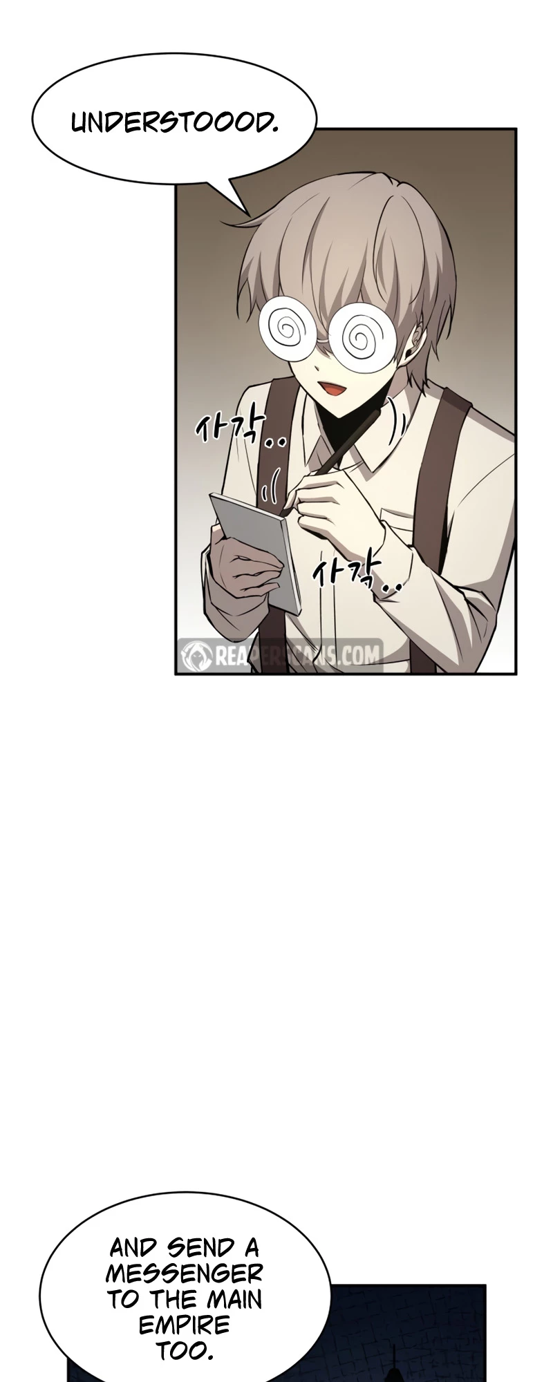 Tyrant of the Tower Defense Game Chapter 13 - 22