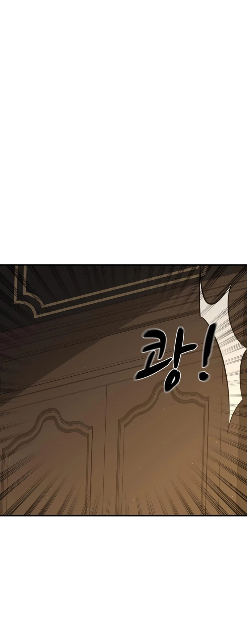 Tyrant of the Tower Defense Game Chapter 13 - 31