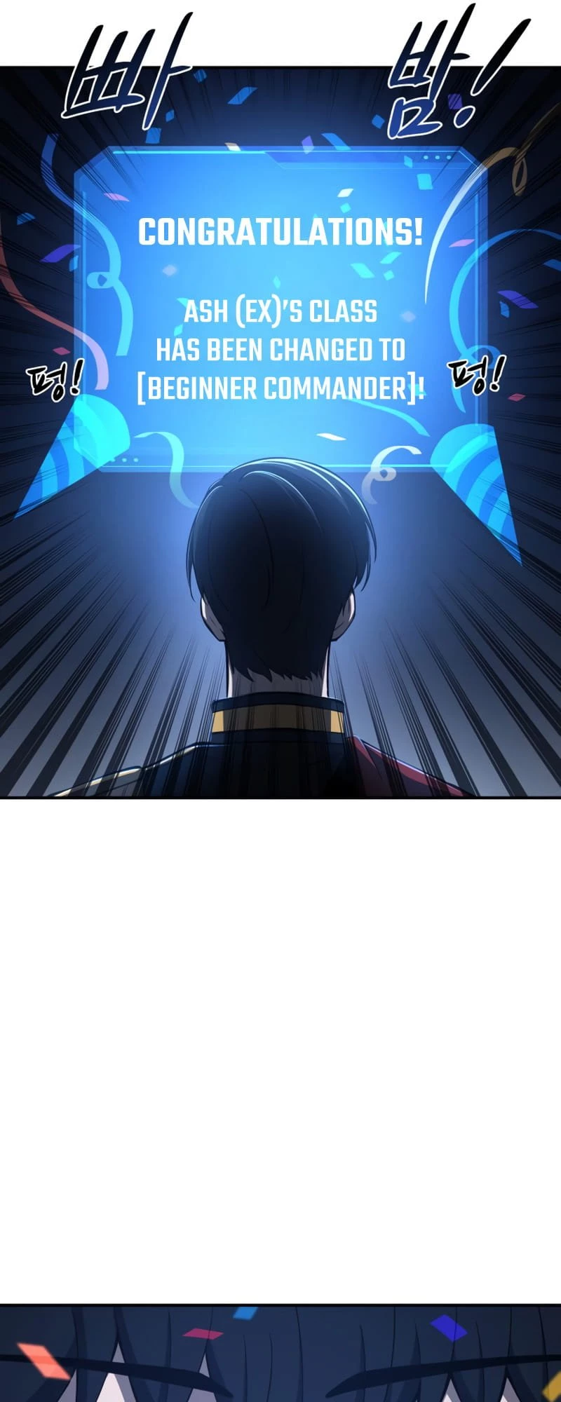 Tyrant of the Tower Defense Game Chapter 13 - 38