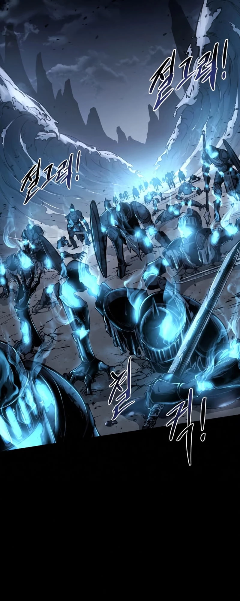 Tyrant of the Tower Defense Game Chapter 12 - 76