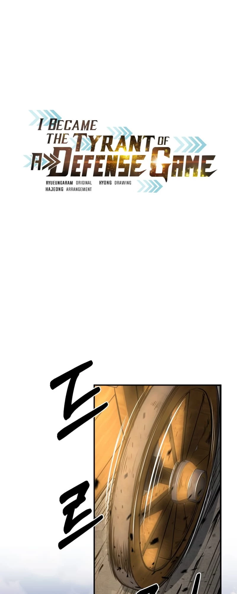 Tyrant of the Tower Defense Game Chapter 9 - 2