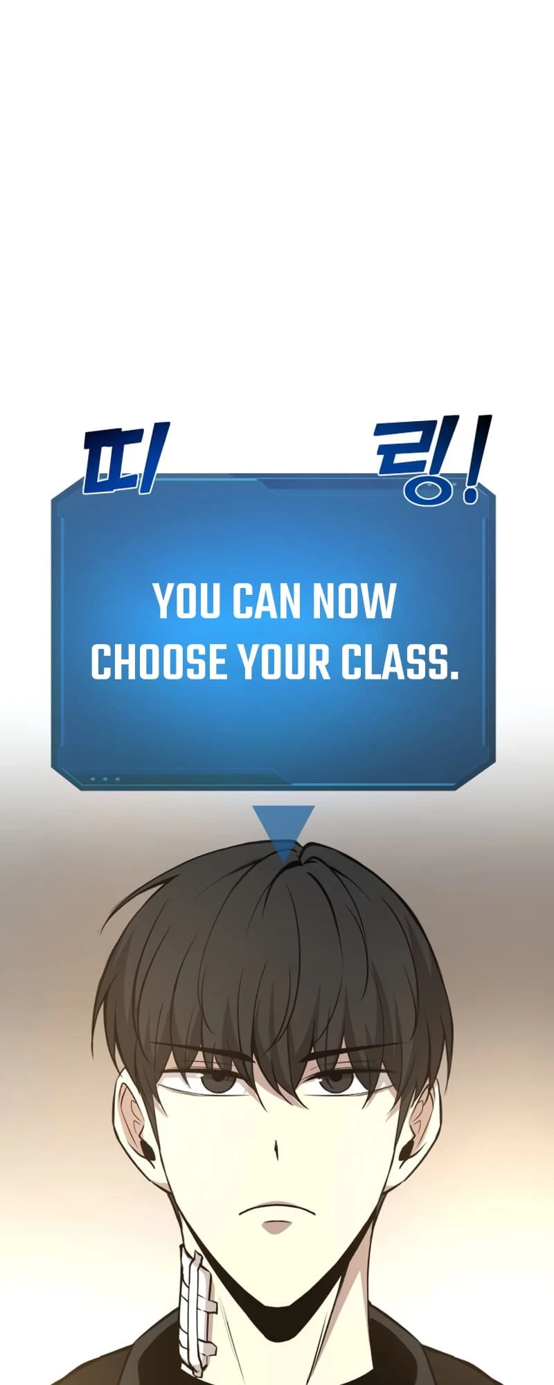 Tyrant of the Tower Defense Game Chapter 9 - 9