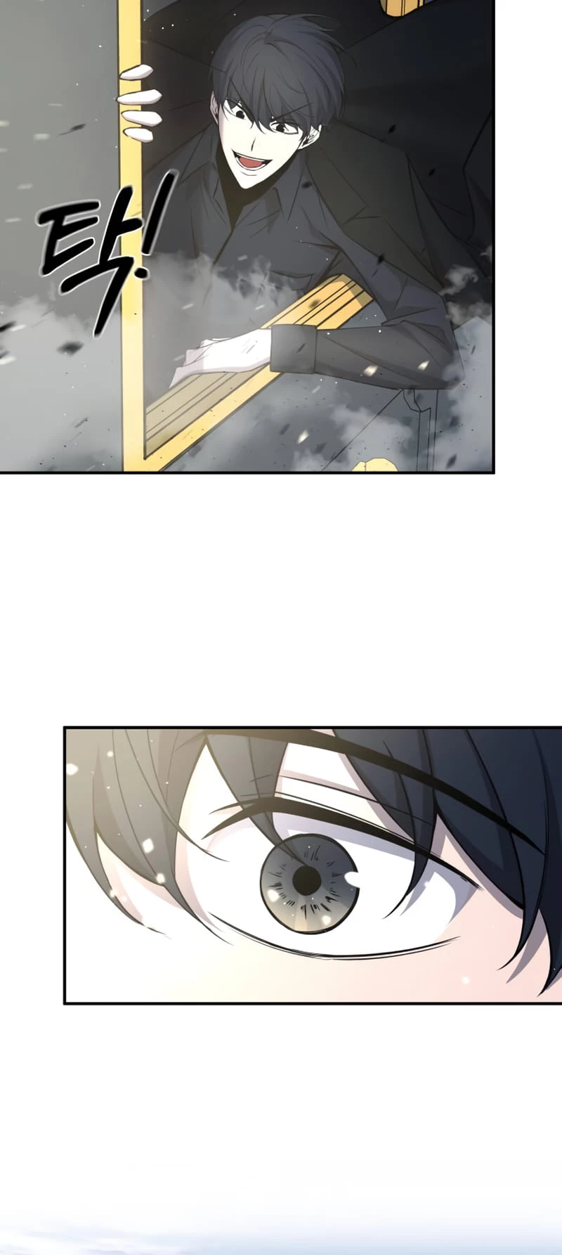 Tyrant of the Tower Defense Game Chapter 9 - 25