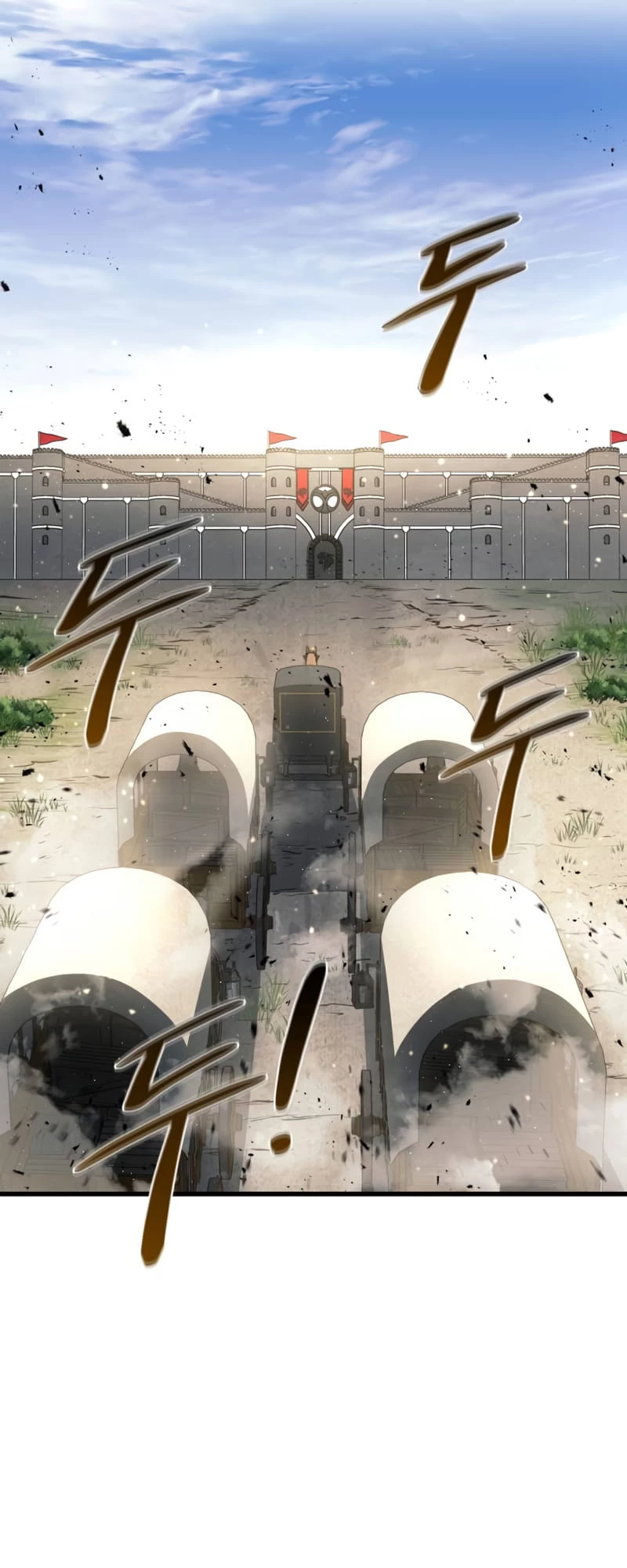 Tyrant of the Tower Defense Game Chapter 9 - 26