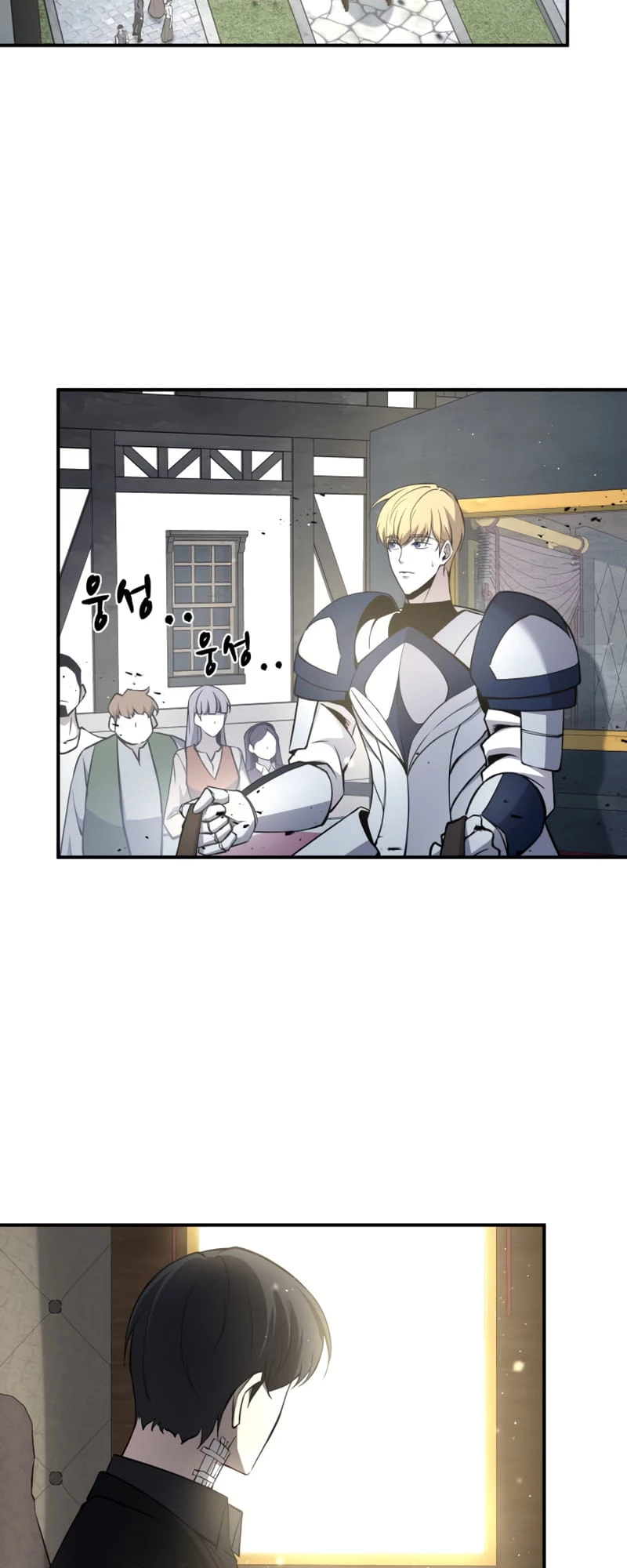 Tyrant of the Tower Defense Game Chapter 9 - 46